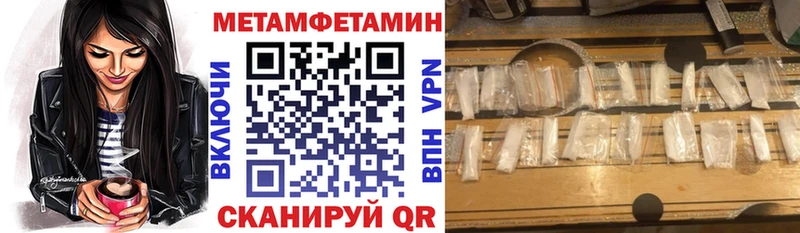 Amphetamine VHQ Краснокамск