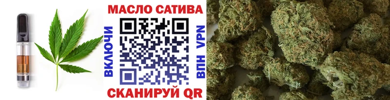 Canna-Cookies конопля  где купить наркоту  Краснокамск 