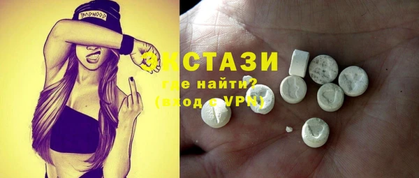 кокс Новодвинск
