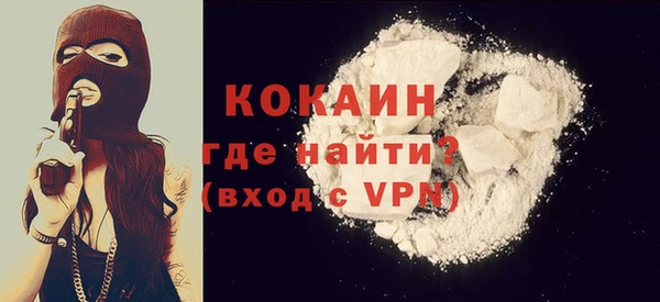 кокс Новодвинск