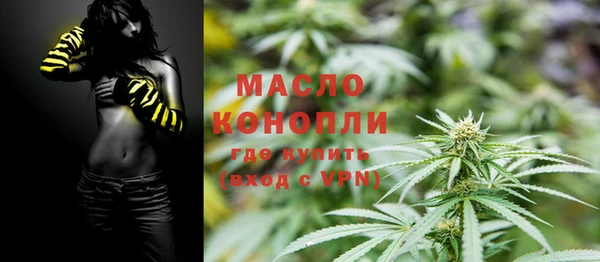 кокс Новодвинск