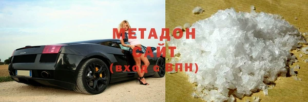 кокс Новодвинск