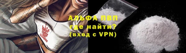 MDMA Новокубанск
