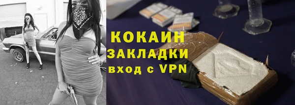 кокс Новодвинск