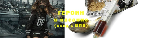 кокс Новодвинск