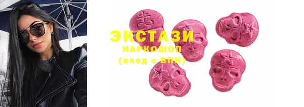 кокс Новодвинск