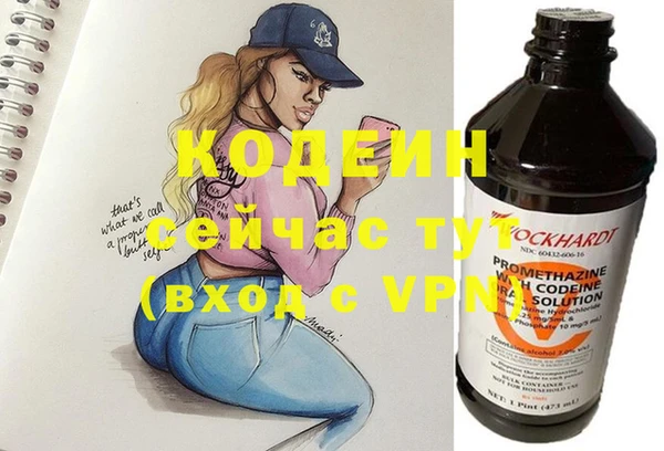 кокс Новодвинск