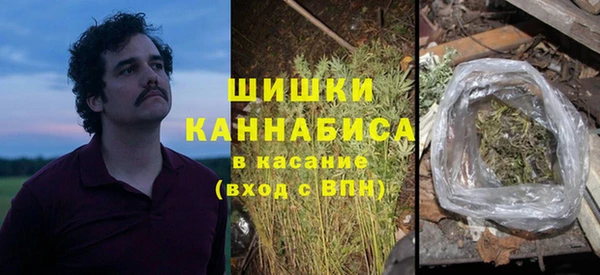 прущая мука Нефтекумск