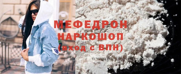 кокс Новодвинск
