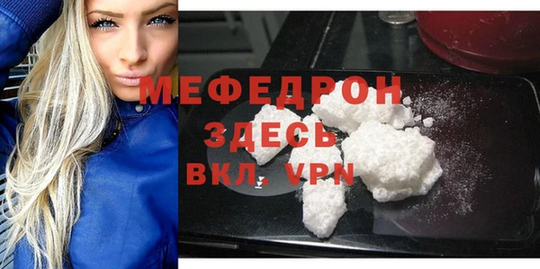 кокс Новодвинск