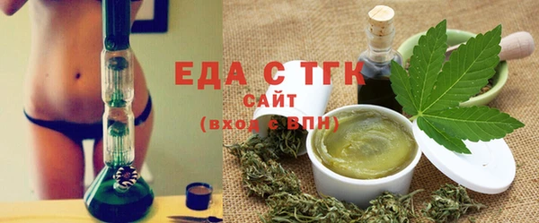 MDMA Новокубанск
