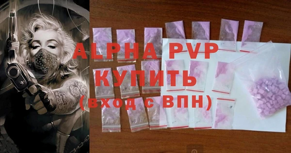 MDMA Новокубанск
