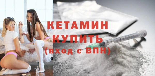 кокс Новодвинск