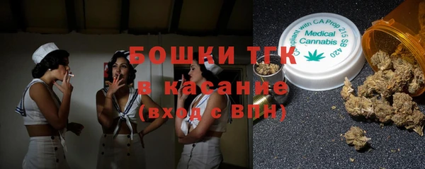 MDMA Новокубанск