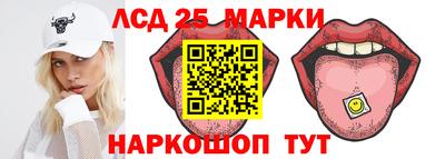 mix Балаково