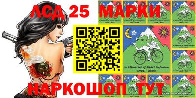 мефедрон мука Балахна