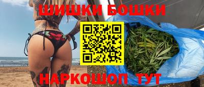 mix Балаково
