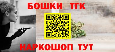 СК Балашиха