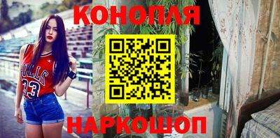 mix Балаково