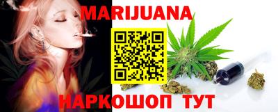 СК Балашиха