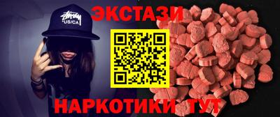 mix Балаково