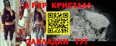 mix Балаково