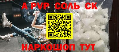 mix Балаково