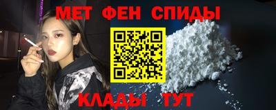 СК Балашиха