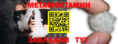 mix Балаково