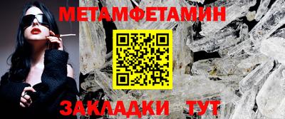 mix Балаково