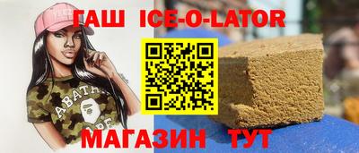 мефедрон мука Балахна