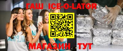mix Балаково
