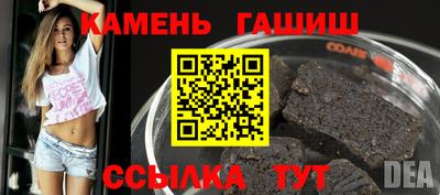 mix Балаково