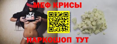 mix Балаково