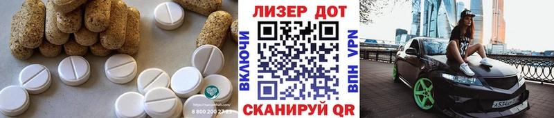 закладки  Краснокамск  ЛСД экстази кислота 