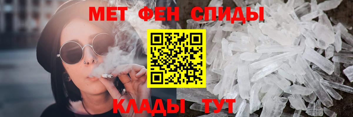  Cocaine Краснокамск