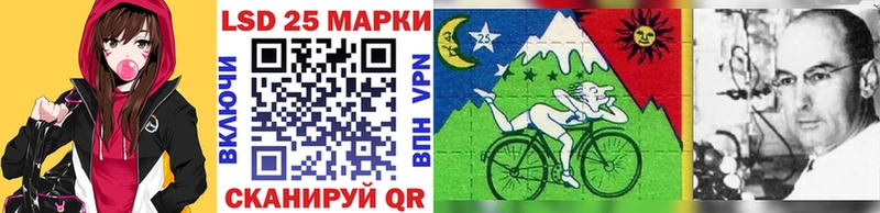 mega вход  Краснокамск  Марки N-bome 1500мкг 