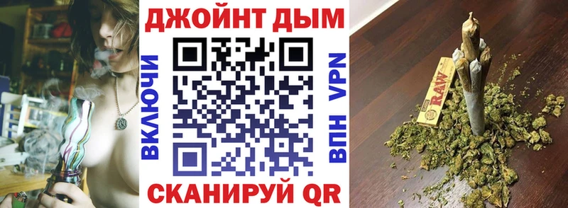 купить закладку  Краснокамск  blacksprut как зайти  Канабис Amnesia 
